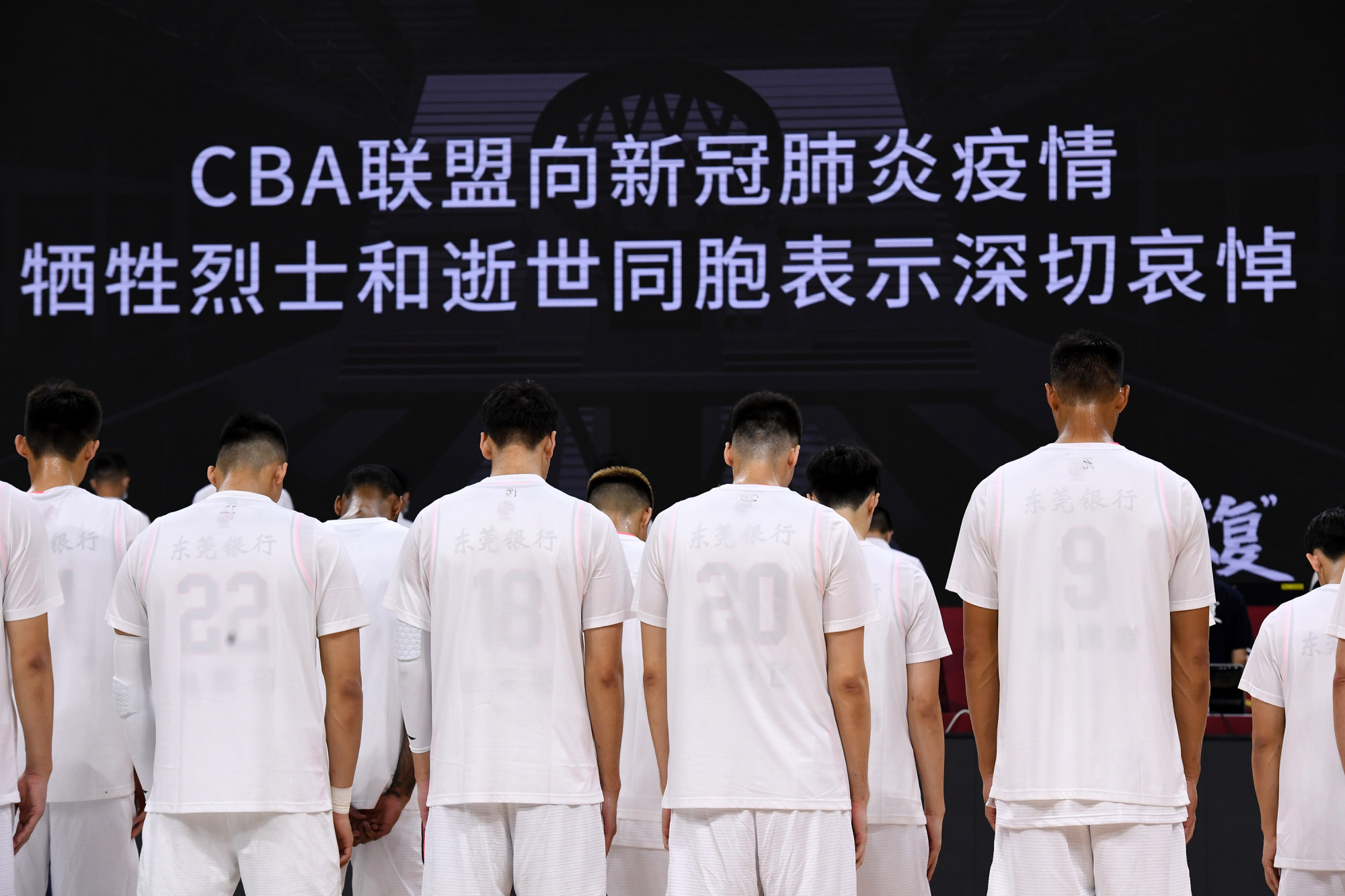 cba复赛的最新消息_cba复赛的最新消息新闻