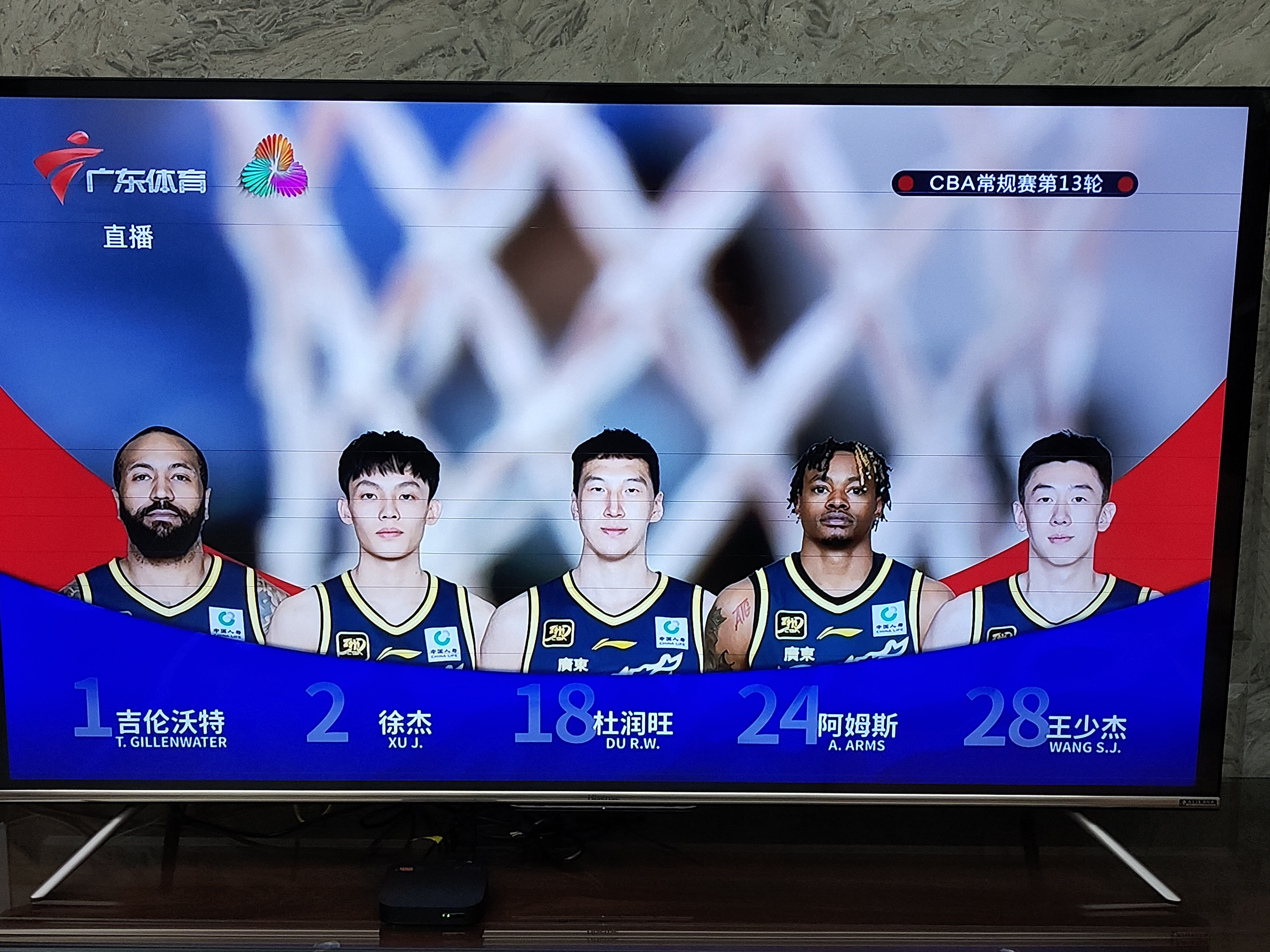 CBA赛事直播,cba赛事直播在线直播