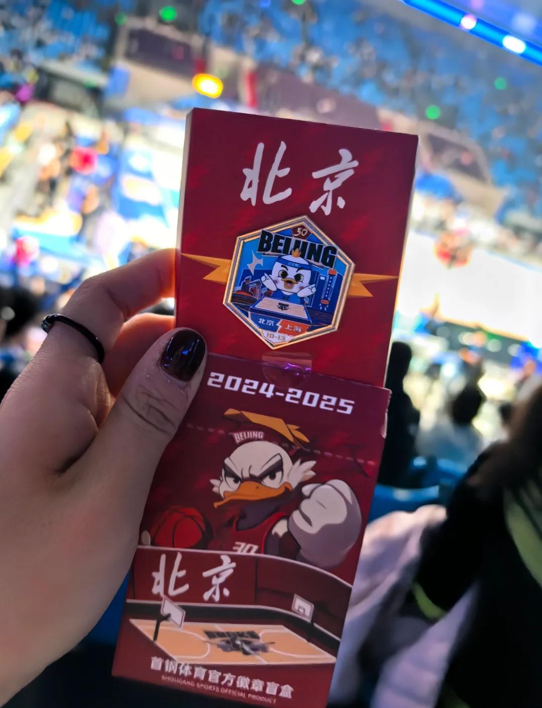 cba北京门票,CBA北京门票北控