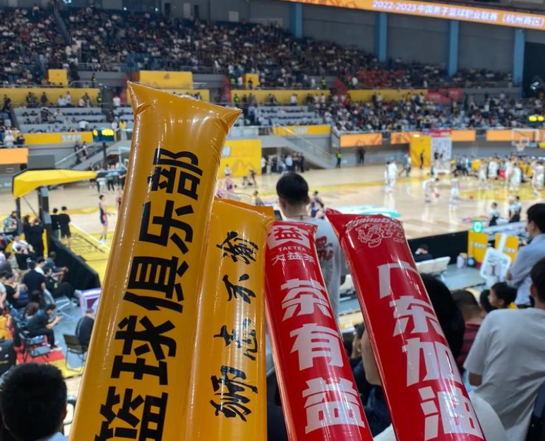 cba北京门票,CBA北京门票北控