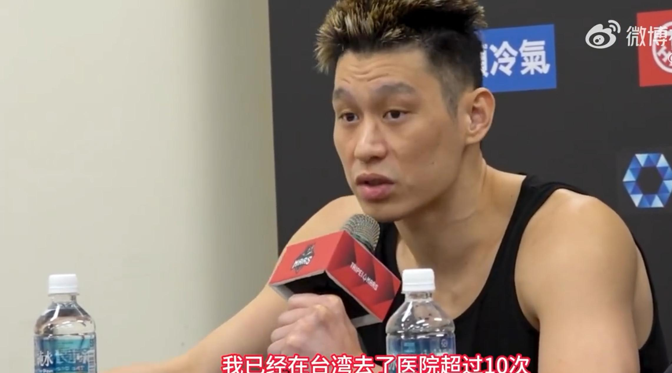 林书豪在cba属于外援,林书豪算外援还是国内球员