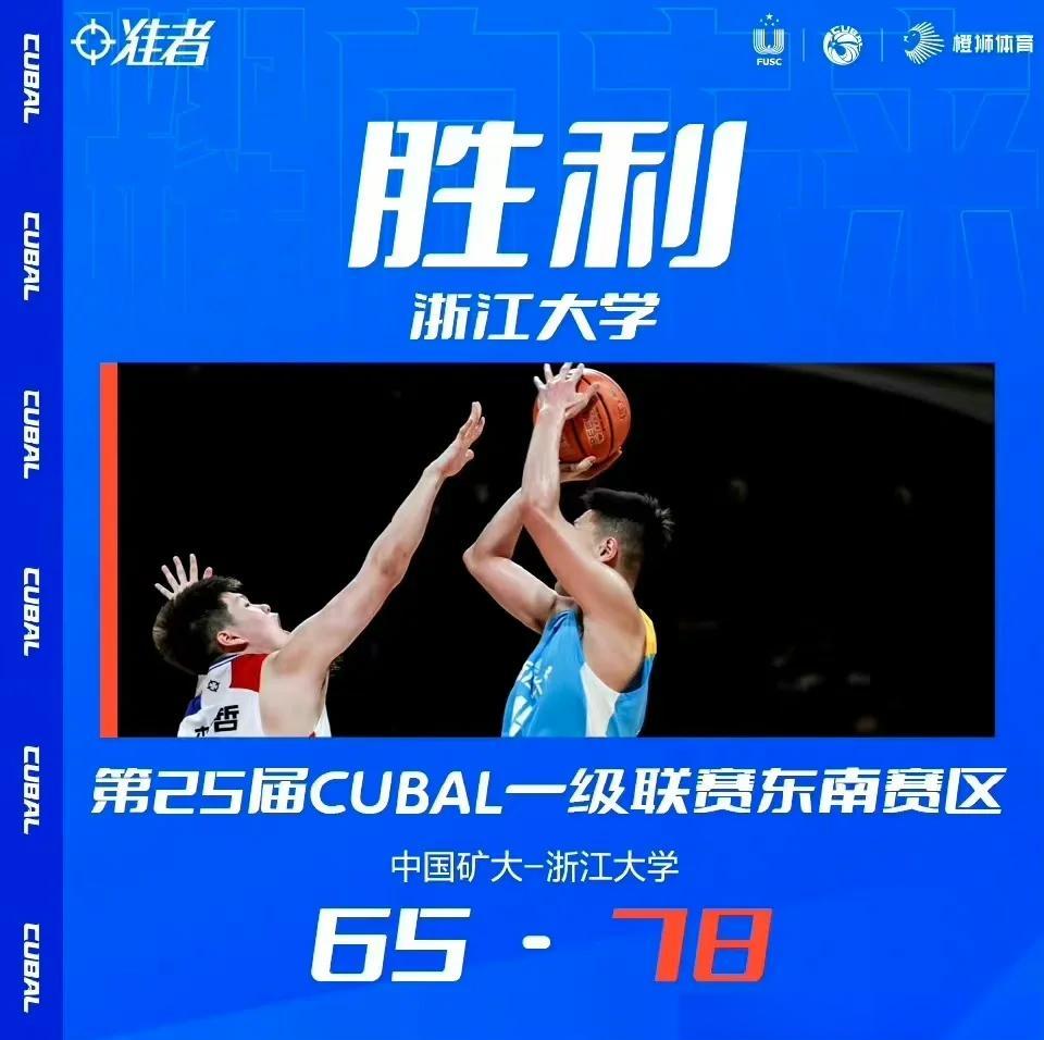 关于