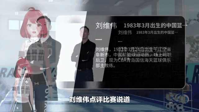 奎因达里·韦瑟斯庞加盟青岛国信制药，增强球队后卫线的简单介绍