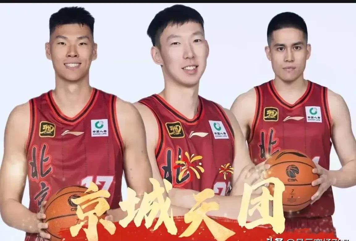 关于胡金秋加盟浙江方兴渡，成为球队核心的信息