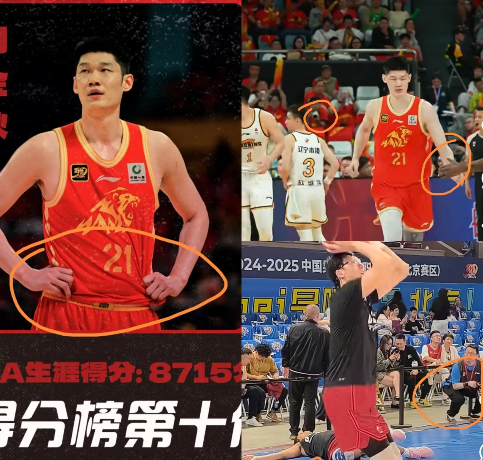 包含胡金秋在常规赛中多次砍下高分，表现出色的词条