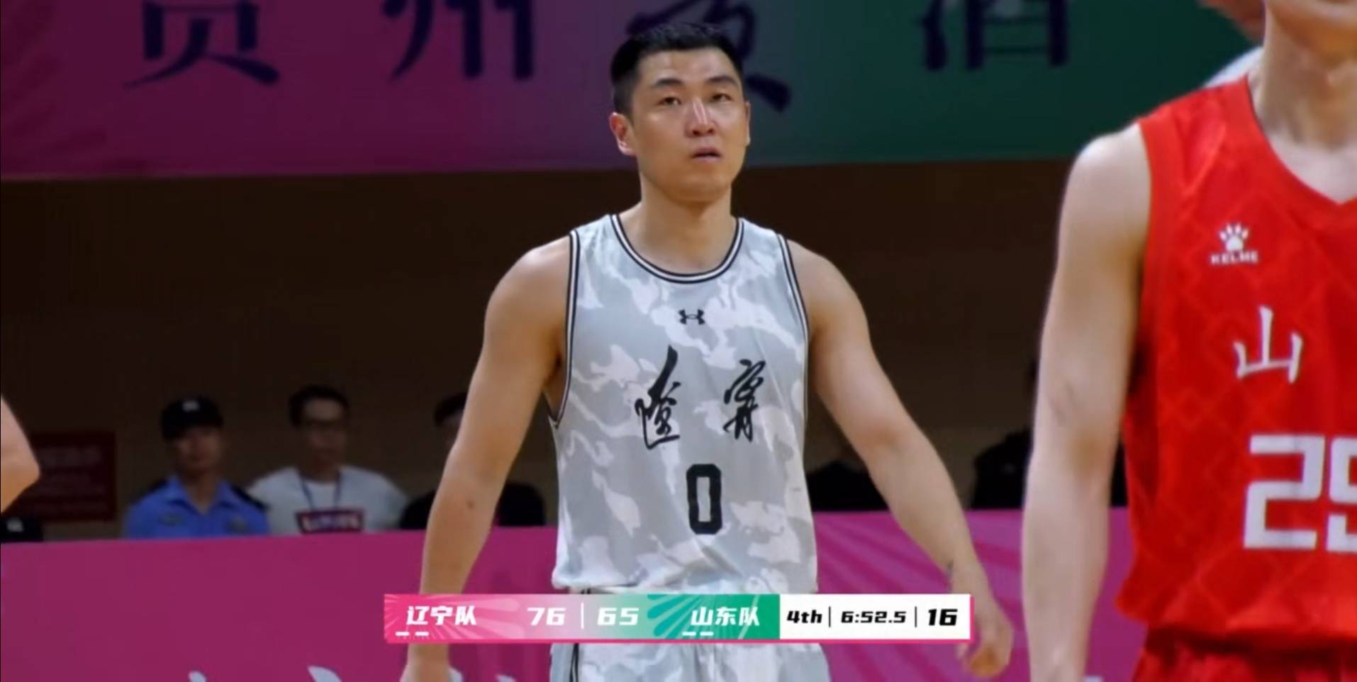 包含高诗岩转会至山东高速，提升球队后卫线实力的词条