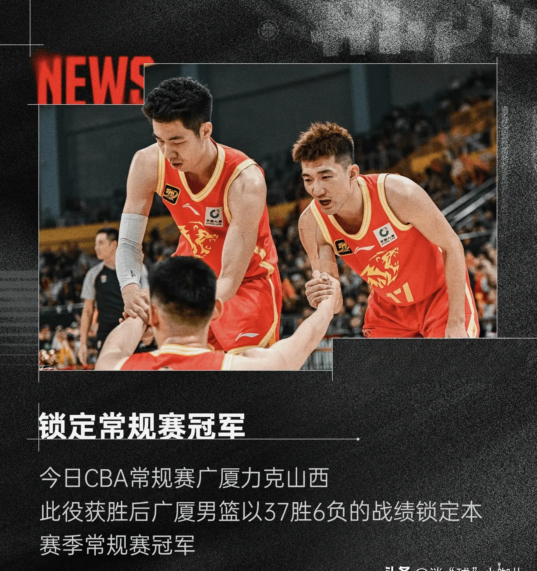 小巴里·布朗加盟浙江方兴渡，提升球队得分能力的简单介绍